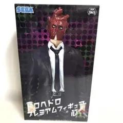初版】ドロヘドロ 1巻 林田球 四知堂 - メルカリ