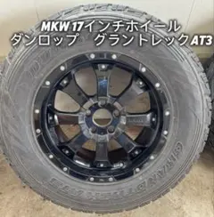 2026年最新】MKw 17インチの人気アイテム - メルカリ