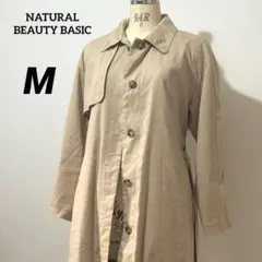 【良品】NATURAL BEAUTY BASIC スプリングコート ベージュ M