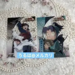 忍たま乱太郎 クリアカード 土井半助 天鬼 きり丸