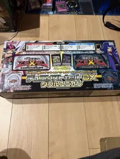 遊戯王デュエリストセットDXダブルユニオン ライトニングスター ダーク