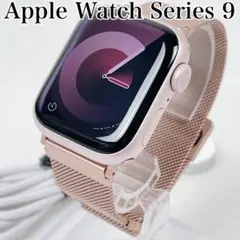 Apple Watch Series 9 (GPS) 41mmアルミニウム