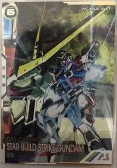 Item thumbnail for item 1dfe9cf1-e1b7-4492-a419-38b774b01c0f