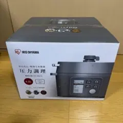 2026年最新】電気圧力鍋 新品未使用の人気アイテム - メルカリ