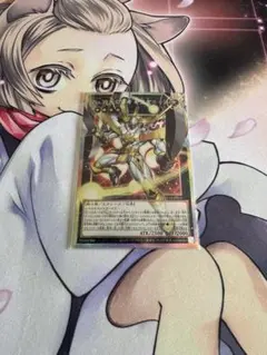 No.39 光の使者 希望皇ホープ オーバーフレームプリズマ