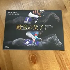JRA 2026 カレンダー 壁掛け