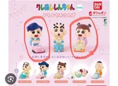 クレヨンしんちゃん よちよちおさんぽ