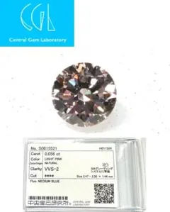 LIGHT PINK VVS-2 0.056ct ピンクダイヤモンド