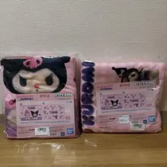 My Melody & Kuromi　ボアブランケット　AB　2種セット
