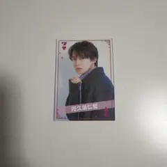 JUNON 2026.2月号 イケメントランプ 阿久津仁愛