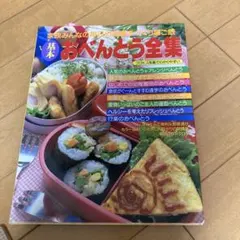 Item thumbnail for item c6b4f743-679f-4678-a0de-a9d2d71e8ecc