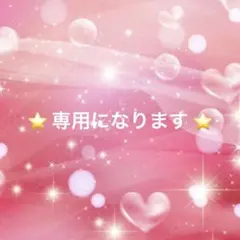 IPS石鹸6個セット Amazon | お得な6個セット IPS PP3/コンディショニングバー