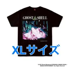 2026年最新】geeks rule 攻殻機動隊の人気アイテム - メルカリ