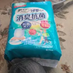 Item thumbnail for item 1c9418fc-8402-40cc-8cff-9c68c55cede6