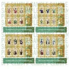 A3! つながるアクリルキーホルダーコンプリートセット