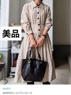 美品✨MARTE マルテ シャツ ワンピース ベージュ Mサイズ相当のサムネイル