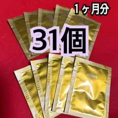 ORBIS♡オルビス ザ クレンジングオイル 3ml ×31個 トライアルのサムネイル