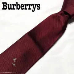 Burberry バーバリー　ネクタイ　ワインレッド　ストライプ　レギュラータイ