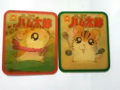とっとこハム太郎 マフラーちゃん、トラハムくんシール