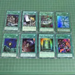 エ*田様 遊戯王OCG 魔法カード 8枚セット まとめ売り　手札抹殺など300円