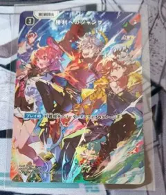 Item thumbnail for item c06ef25b-046d-48ce-8e20-49a1a53ad1d8