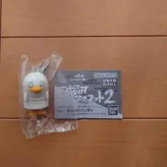 アニメ 銀魂 つまんでつなげてマスコット エリザベス