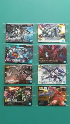 ガンダムガンプラパッケージアートグミ3 まとめ売り