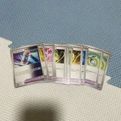 ポケカ　ポケモンのどうぐ　まとめ売り