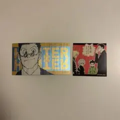 HUNTER × HUNTER ステッカー カード