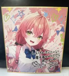 #miko_Art さくらみこ SP サイン ヴァイス 英語版 SP #miko Art さくらみこ サイン ホロライブ