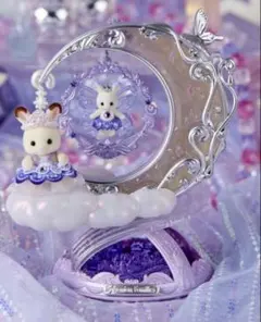 シルバニア キュートアクセサリー フェアリーチャーム ミッドナイト 新品