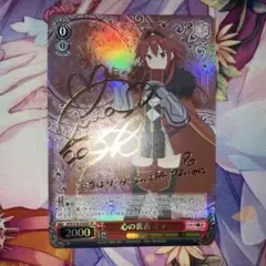 2026年最新】なのは ヴァイス spの人気アイテム - メルカリ