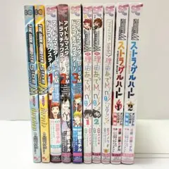 ヒメマス　トローリング　カグラセット ヒメマス トローリング カグラセット - メルカリ