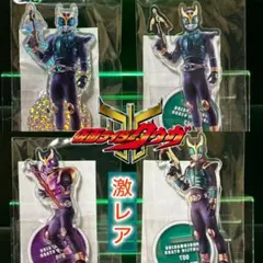 仮面ライダークウガ　アクスタ　ペガサスフォームライジングペガサス/タイタン4種