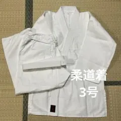 Item thumbnail for item 65e00ffa-984a-40c6-a71a-2231b1b8cb44