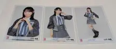 川村結衣 AKB48 春コン 2026 ランダム 生写真 4種コンプ 名残り桜 川村結衣 AKB48 春コン2026 ランダム生写真 名残り桜衣装 3種コンプ