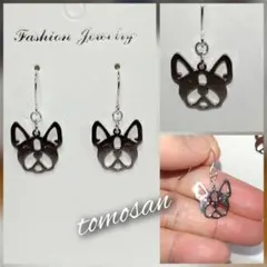 kamesan様 リクエスト 2点 まとめ商品