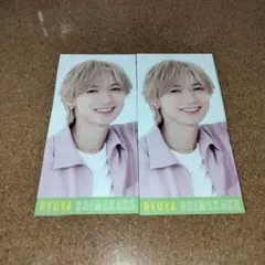 【匿名発送】Travis Japan 七五三掛龍也 データカード デタカ