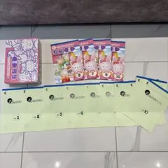 ラブライブカードゲーム ラブカ 入場セットvol.1 虹ヶ咲 サプライ