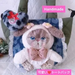 ゆ*ら様 ⑤⑧まーるいフォルム＊ラウンドバッグ/トートバッグ♡コヤンイサムチョン