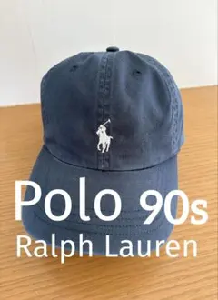 Polo Ralph Lauren 90s キャップ 第一昭和のサムネイル