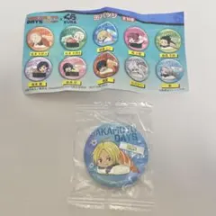 2025年最新】ピンズ・ピンバッジ・缶バッジの人気アイテム - メルカリ