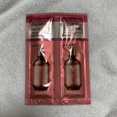 モロッカンビューティ ハイドロリペア シャンプー＆トリートメント