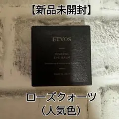 Item thumbnail for item 0843189b-8442-446b-bac3-d49c634b6fda