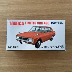 トミカリミテッドヴィンテージ LV-45a 三菱 ギャラン A II GS（赤）のサムネイル