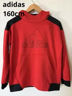 adidas 赤 フード付きパーカー　160cm