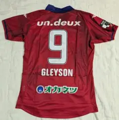 2026年最新】ファジアーノ岡山 ユニフォーム 2024の人気アイテム