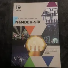 2026年最新】DA-ICE 会報誌の人気アイテム - メルカリ