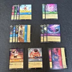 ロルカナ インクランド探訪 レア そこに登場、ゼウス！ - メルカリ