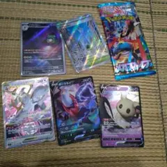ポケモンカードセット ホロカード8枚 - メルカリ